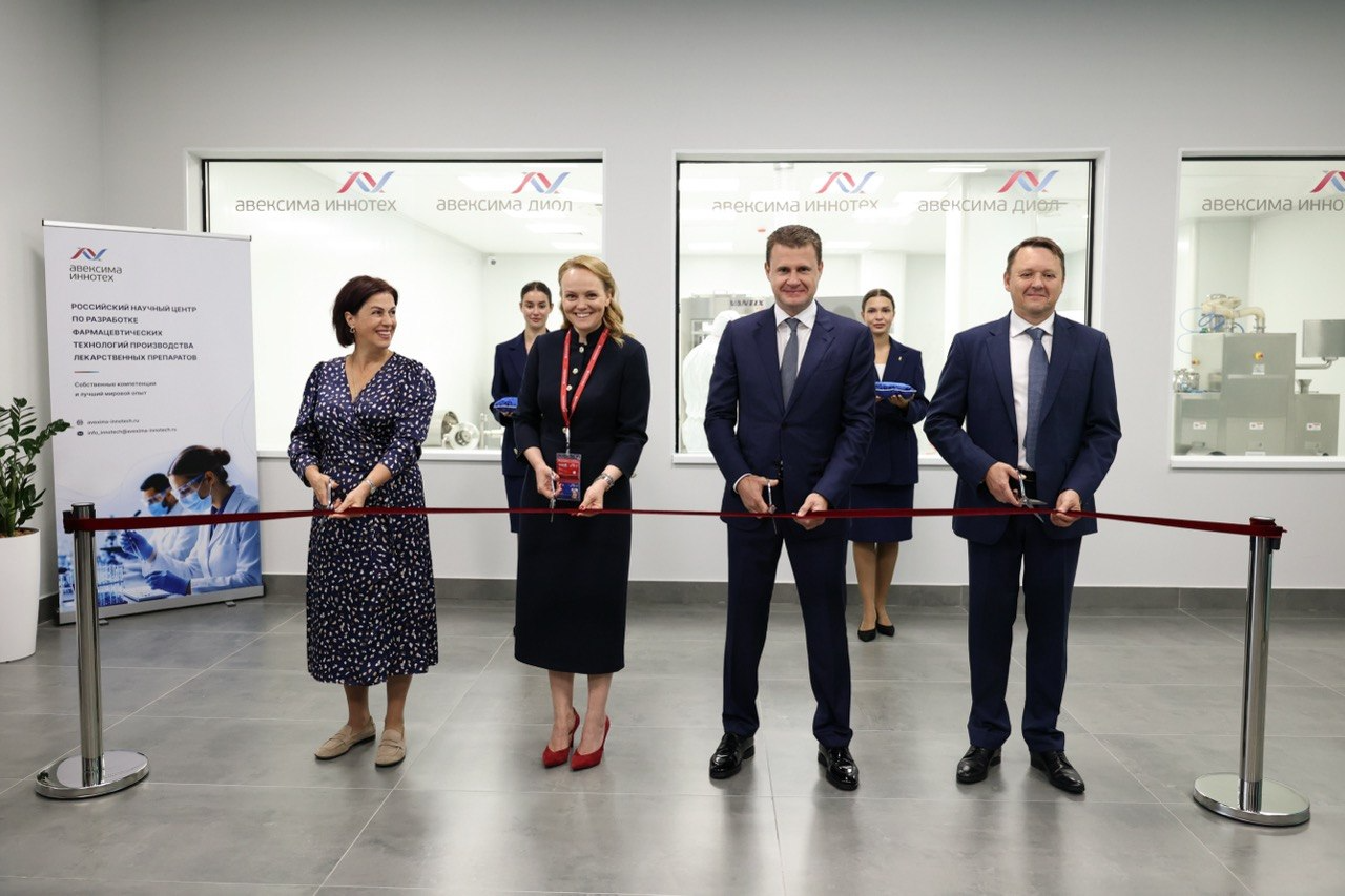 Компания «Авексима Иннотех» открыла центр исследований и разработок технологий производства лекарств в ИНТЦ «Русский» 